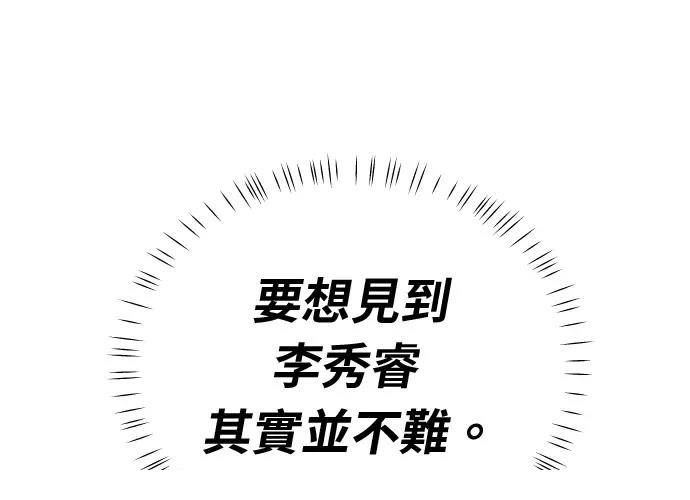 第359页
