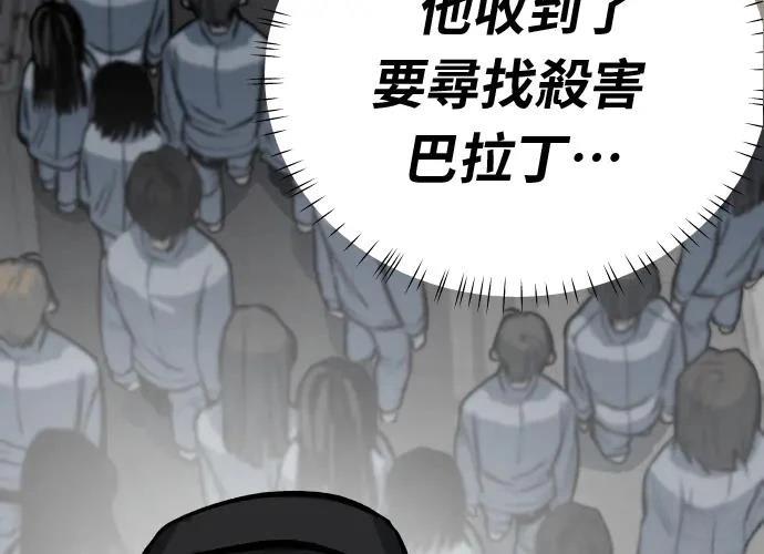 第363页