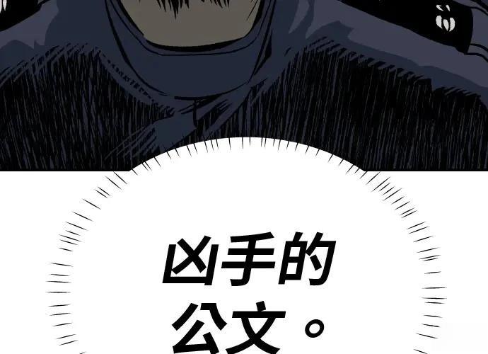 第365页