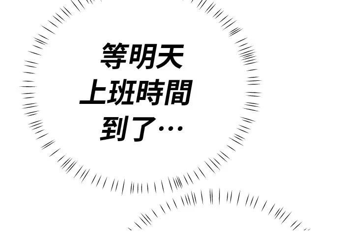 第368页