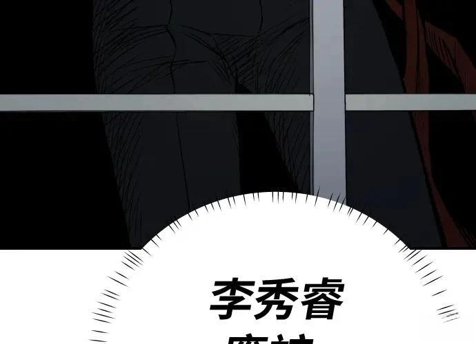 第372页