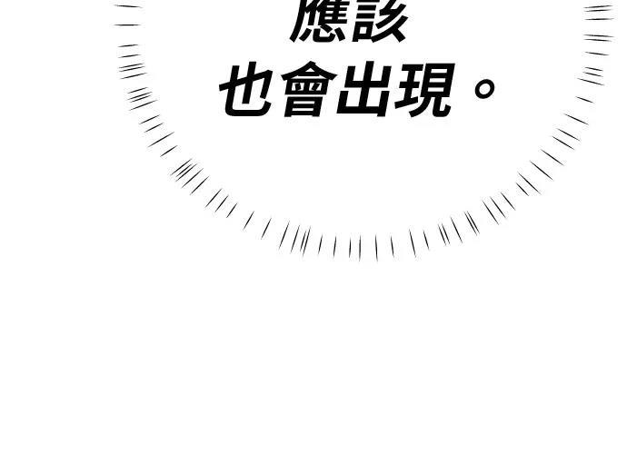 第373页