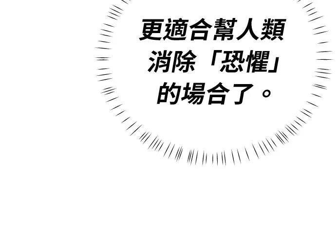 第379页