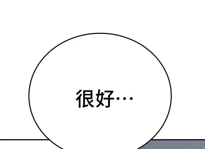 第386页