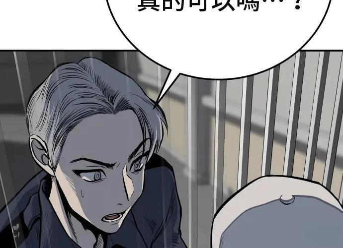 第206页
