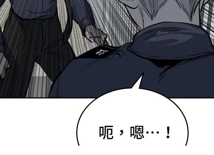 第212页