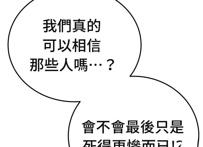 第217页