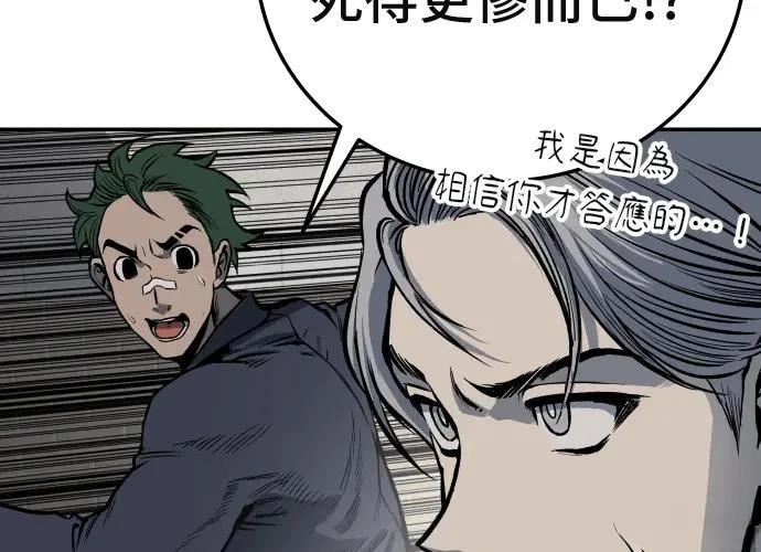 第218页
