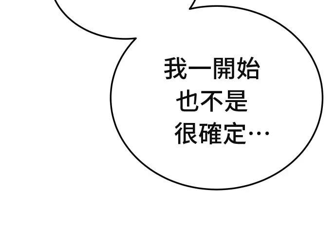 第220页