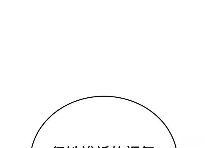 第221页