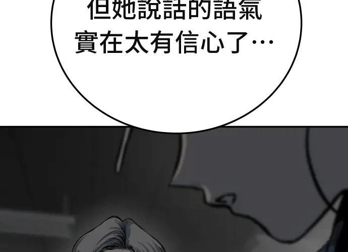 第222页