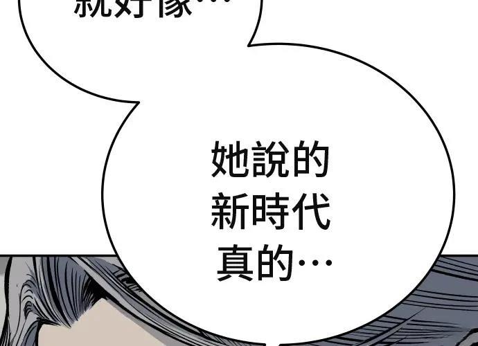 第226页