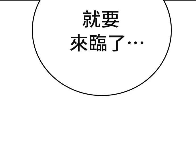 第229页
