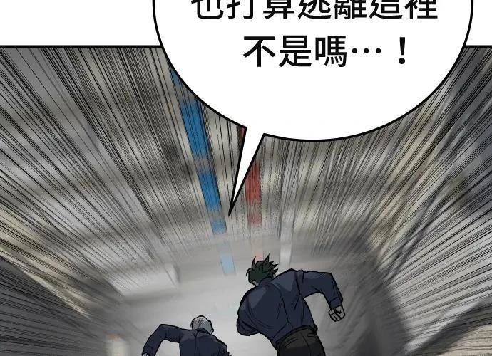 第232页