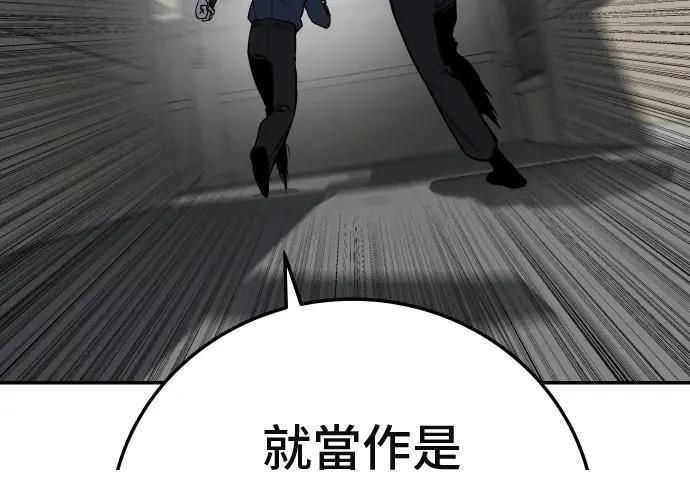 第233页