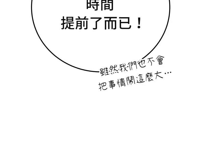 第234页