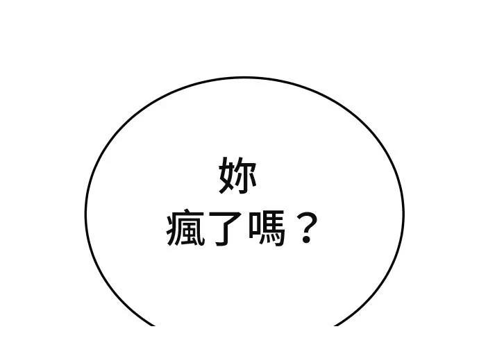 第236页