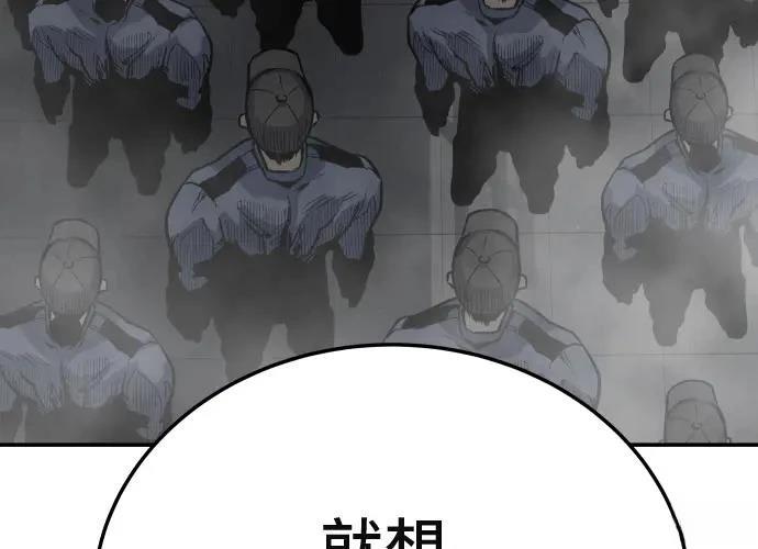 第242页
