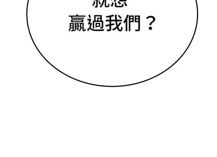 第243页