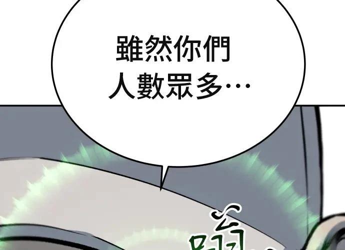 第245页