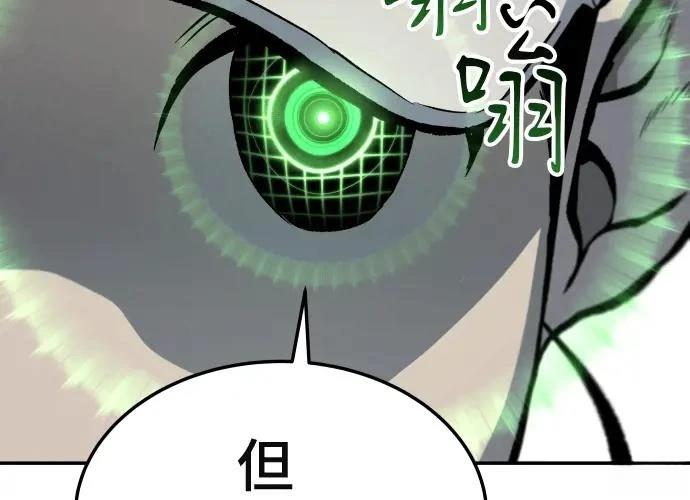 第246页