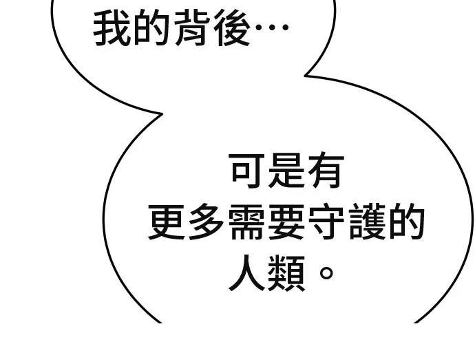 第247页