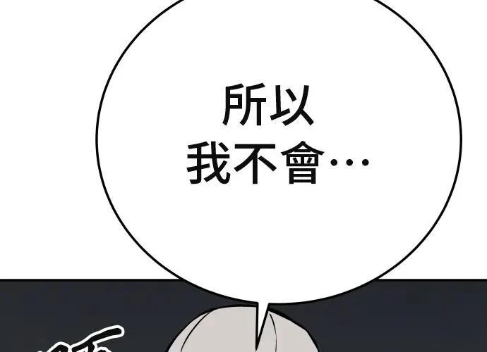 第249页