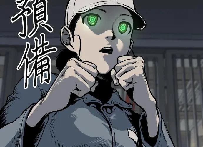 第250页