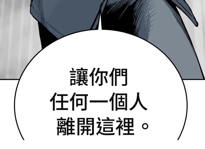第252页
