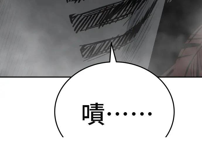 第257页