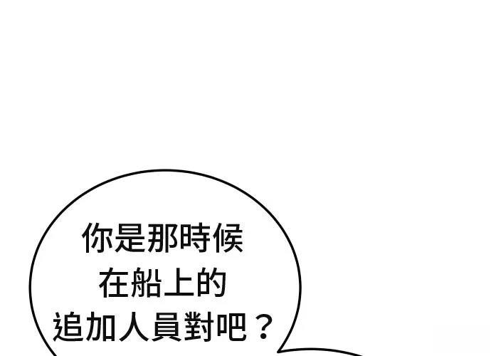 第263页