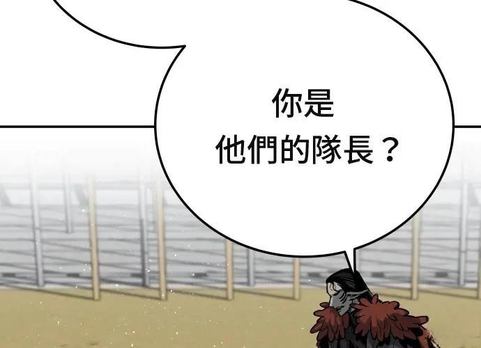 第264页