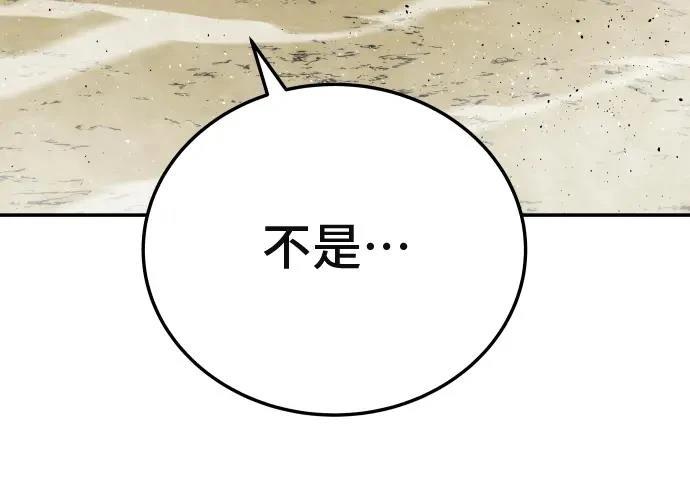 第266页