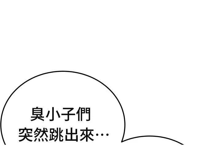 第267页