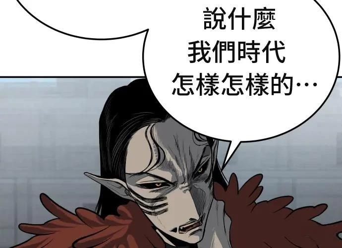 第268页