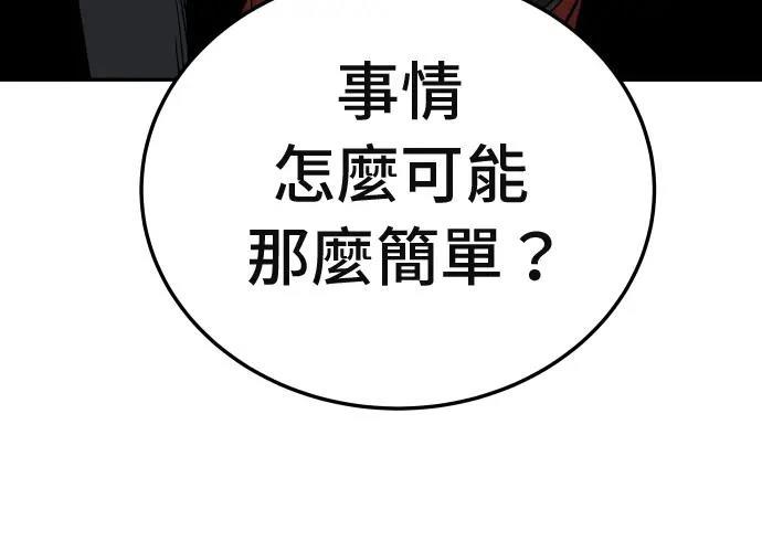 第270页