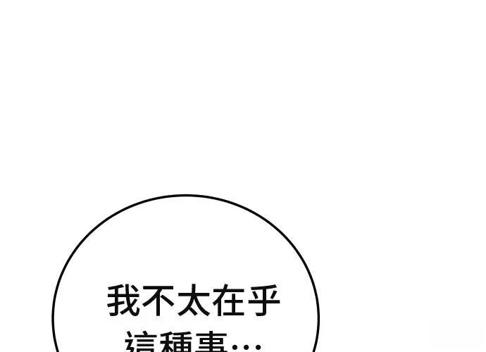 第271页