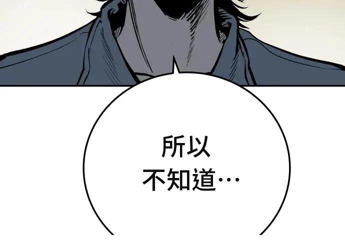 第273页
