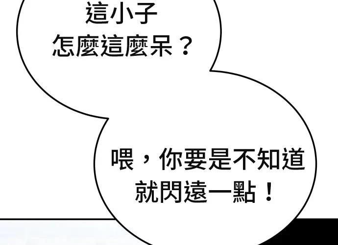 第275页