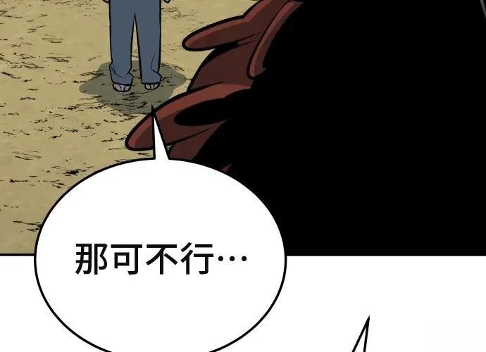 第277页