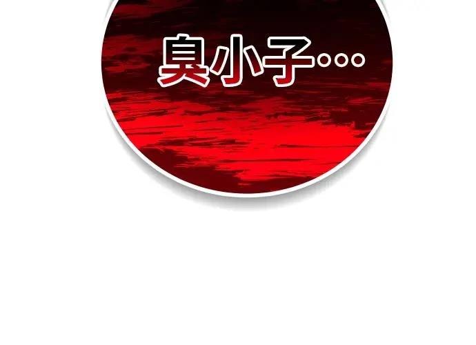 第280页