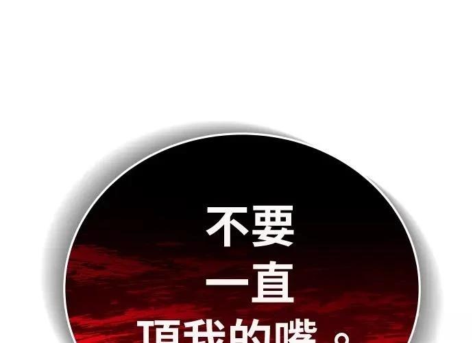 第281页