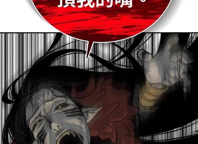 第282页