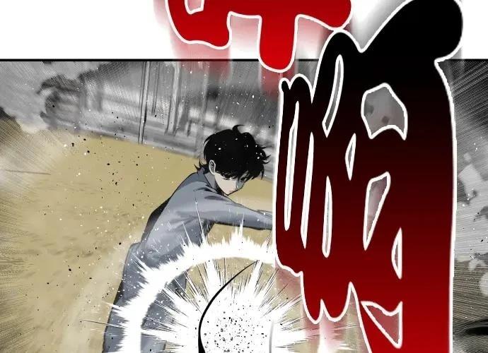 第288页