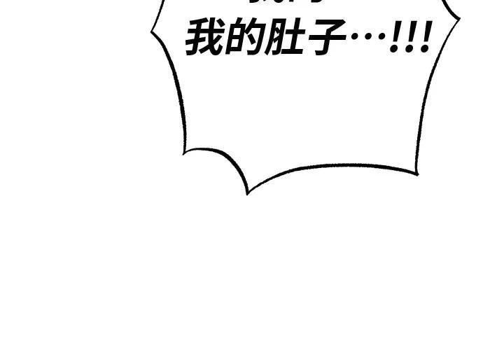 第299页