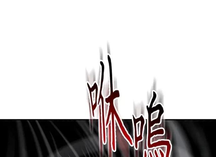 第300页