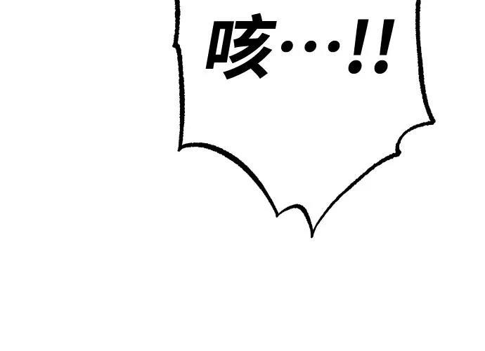 第314页
