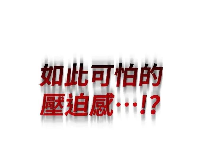 第330页