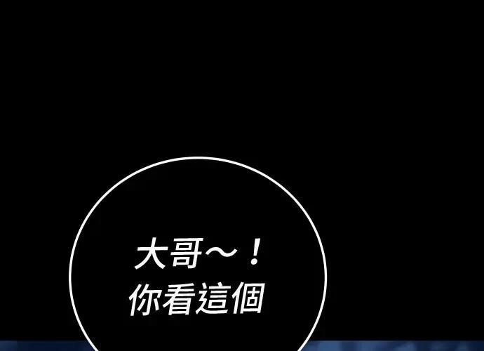 第349页