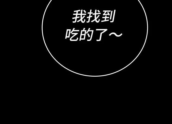 第352页